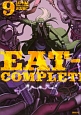 EAT－MAN　COMPLETE　EDITION(9)