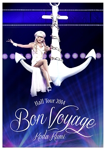 Hall　Tour　2014〜Bon　Voyage〜