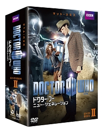 ドクター・フー ニュー・ジェネレーション DVD－BOX2/マット・スミス 