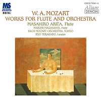 モーツァルト：フルートとオーケストラのための作品全集