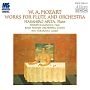 モーツァルト：フルートとオーケストラのための作品全集