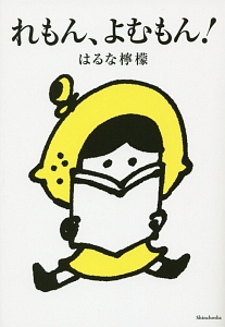 人気商品 通販 価格比較 ぼくは発明家 アレクサンダー グラハム ベル Fe6ee31a 新品 Www Cfscr Com