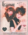 LARME　LIMITED　EDITION　AMO×HIROMIX　PHOTO　BOOKLET＜限定特装版＞(12)