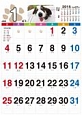 書き込み自在　シンプルカレンダー　B3　子犬　2015
