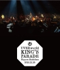 KING’S　PARADE　Nippon　Budokan　2013．12．26（通常盤）