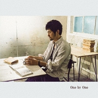 Ｏｎｅ　ｂｙ　Ｏｎｅ　～１つずつ１人ずつ～