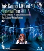 LIVE　vol．＃11　elemental　Tour　2014　2014．04．20＠NHK　Hall＋Making　of　LIVE　vol．＃11