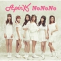 NoNoNo　（Japanese　ver．）（A）(DVD付)