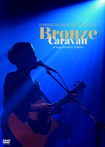TOUR　2014　“Bronze　Caravan”　at　Zepp　DiverCity　TOKYO