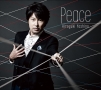 Peace　【豪華盤】(DVD付)