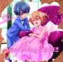 TVアニメ『LOVE　STAGE！！』オリジナルサウンドトラック