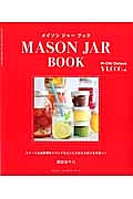 ＭＡＳＯＮ　ＪＡＲ　ＢＯＯＫ