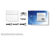 PlayStation4：グレイシャー・ホワイト（CUH1100AB02）