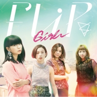GIRL(通常盤)/FLiP - レンタルCD｜TSUTAYA レンタル・販売 商品在庫検索