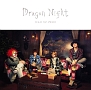 Dragon　Night（B）