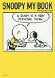 SNOOPY　MY　BOOK