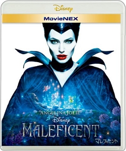 マレフィセント　MovieNEX（Blu－ray＆DVD）