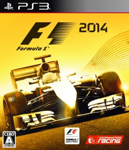 Ｆ１　２０１４