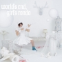 world’s　end，　girl’s　rondo（通常盤）