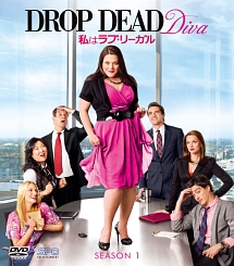 私はラブ・リーガル　ＤＲＯＰ　ＤＥＡＤ　Ｄｉｖａ　シーズン１