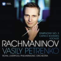 ラフマニノフ：交響曲　第３番／ヴォカリーズ／ジプシーの主題による奇想曲
