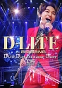 DLive　2014　in　Japan　〜D’slove〜