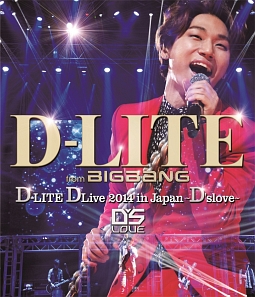 DLive　2014　in　Japan　〜D’slove〜