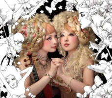 ライティングズ オン ザ ウォール サム スミスのcdレンタル 通販 Tsutaya ツタヤ