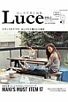Luce　2014－2015Autumn＆Winter　西山茉希責任編集