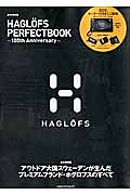 ＨＡＧＬＯＦＳ　ＰＥＲＦＥＣＴＢＯＯＫ～１００ｔｈ　Ａｎｎｉｖｅｒｓａｒｙ～