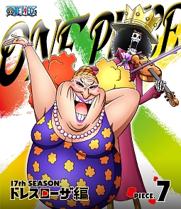 ＯＮＥ　ＰＩＥＣＥ　ワンピース　１７ｔｈシーズン　ドレスローザ編　ｐｉｅｃｅ．７