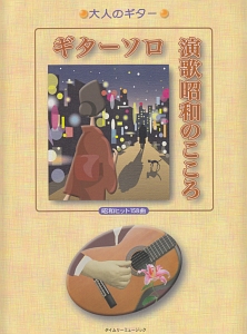 のりもの00 完全保存版 小賀野実の絵本 知育 Tsutaya ツタヤ