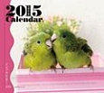ミニカレンダー　インコ　2015