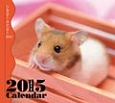 ミニカレンダー　ハムスター　2015
