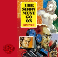 ＴＨＥ　ＳＨＯＷ　ＭＵＳＴ　ＧＯ　ＯＮ（通常盤）