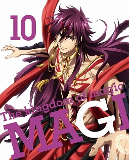 マギ　The　kingdom　of　magic　10