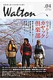 Walton　［琵琶湖の釣り］ウォルトンカヤック倶楽部(4)
