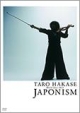 TARO　HAKASE　World　Tour　2013　JAPONISM