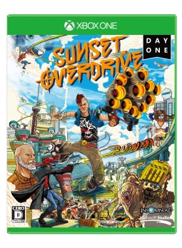 Ｓｕｎｓｅｔ　Ｏｖｅｒｄｒｉｖｅ　ＤａｙＯｎｅエディション