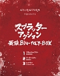 NECROSTORM　presents　スプラッター・アクション最強　Blu－ray　BOX