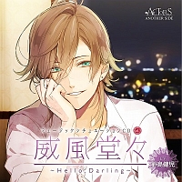 ♥️わたしたちの教科書 ♥️DVD-BOX 〈6枚組〉帯付き 良好貴重限定特価 ♥️わたしたちの教科書 ♥️DVD-BOX 〈6枚組〉帯付き 良好貴重限定