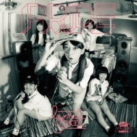 ＰＲＩＤＥ（ｍｅｉ盤）