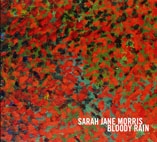 ブラディ・レイン