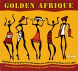 アフリカ音楽の黄金時代～アフロ・ポップ篇　１９７１～１９８３