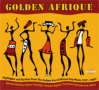 アフリカ音楽の黄金時代〜アフロ・ポップ篇　1971〜1983