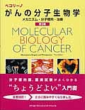 恋愛寫眞 もうひとつの物語 本 コミック Tsutaya ツタヤ