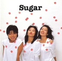 ゴールデン☆ベスト Sugar/シュガー - レンタルCD｜TSUTAYA レンタル