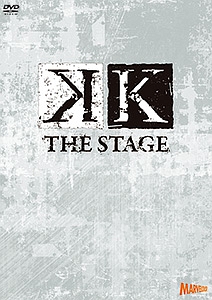 舞台『K』