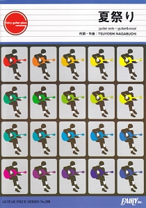 長渕剛 新曲の歌詞や人気アルバム ライブ動画のおすすめ ランキング Tsutaya ツタヤ