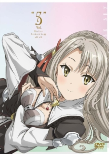 エスカ&ロジーのアトリエ~黄昏の空の錬金術士~ 5
